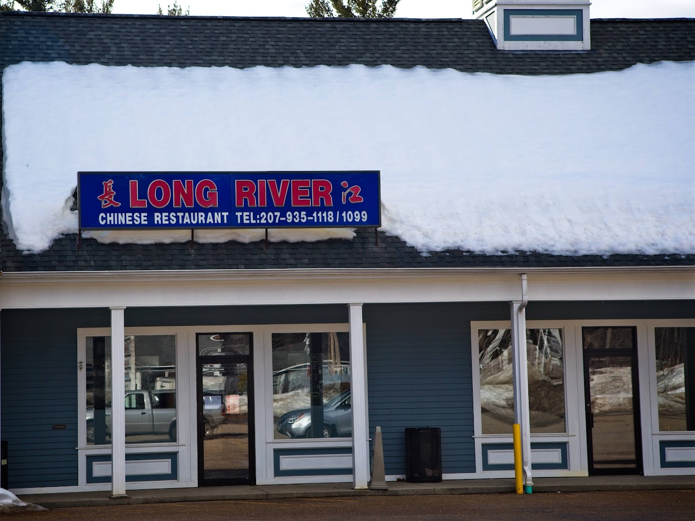 Long River Chinese Restaurant